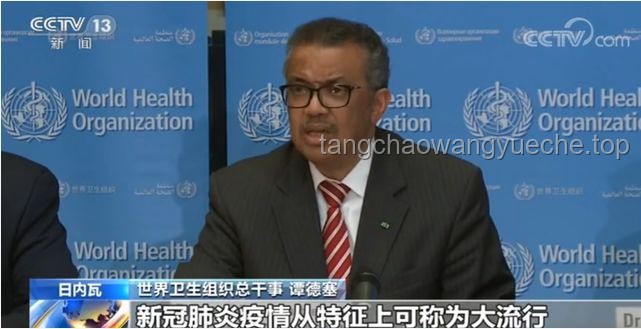 为什么第六代导演后，业内少称“第几代导演”？当前导演行业代际特征分析