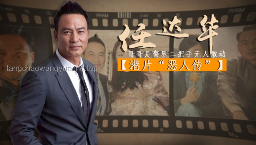 为什么第六代导演后，业内少称“第几代导演”？当前导演行业代际特征分析