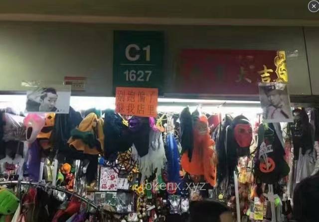 义乌老板3月开3店，揭秘Labubu娃衣热销秘籍